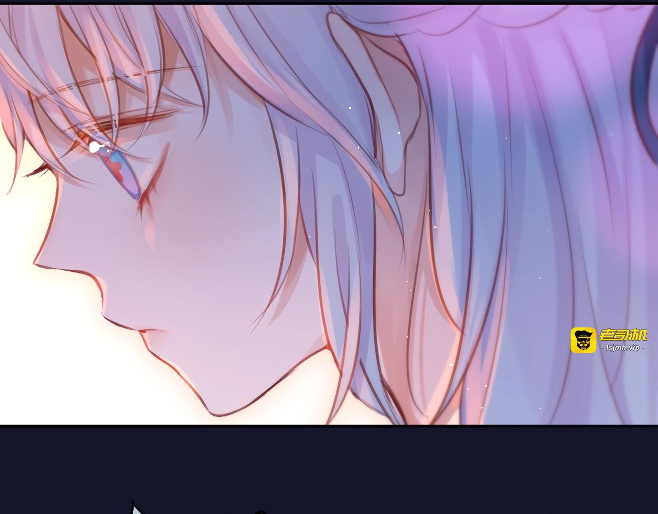 第46话 邹夜有危险？ 第 79 页