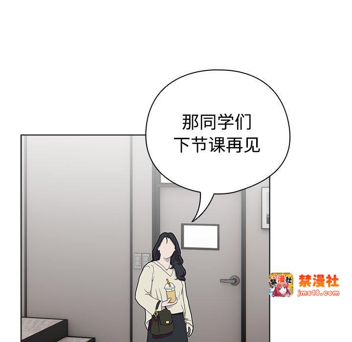 第1话 第 227 页