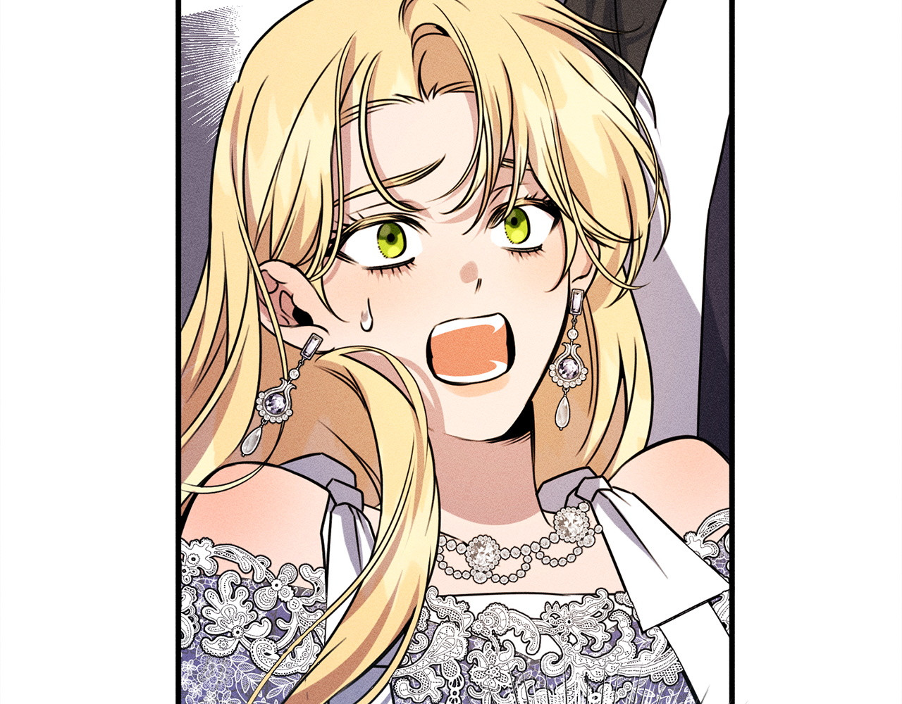 第18话 申请约会 第 116 页