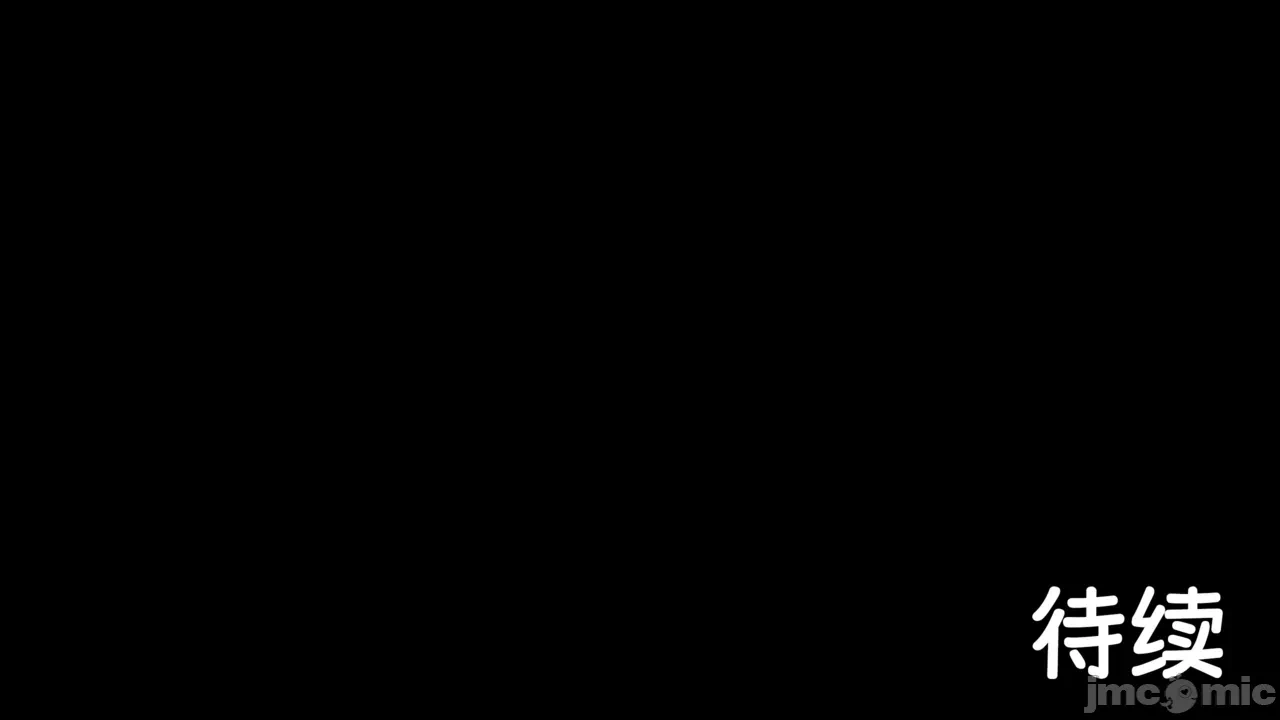第一话 第 312 页
