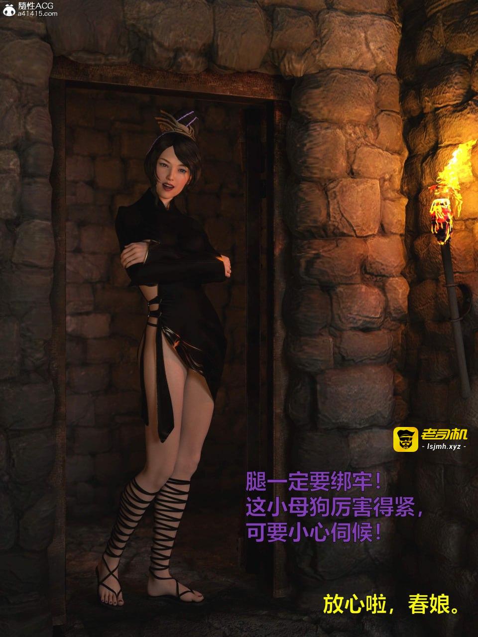 第一章 第 73 页