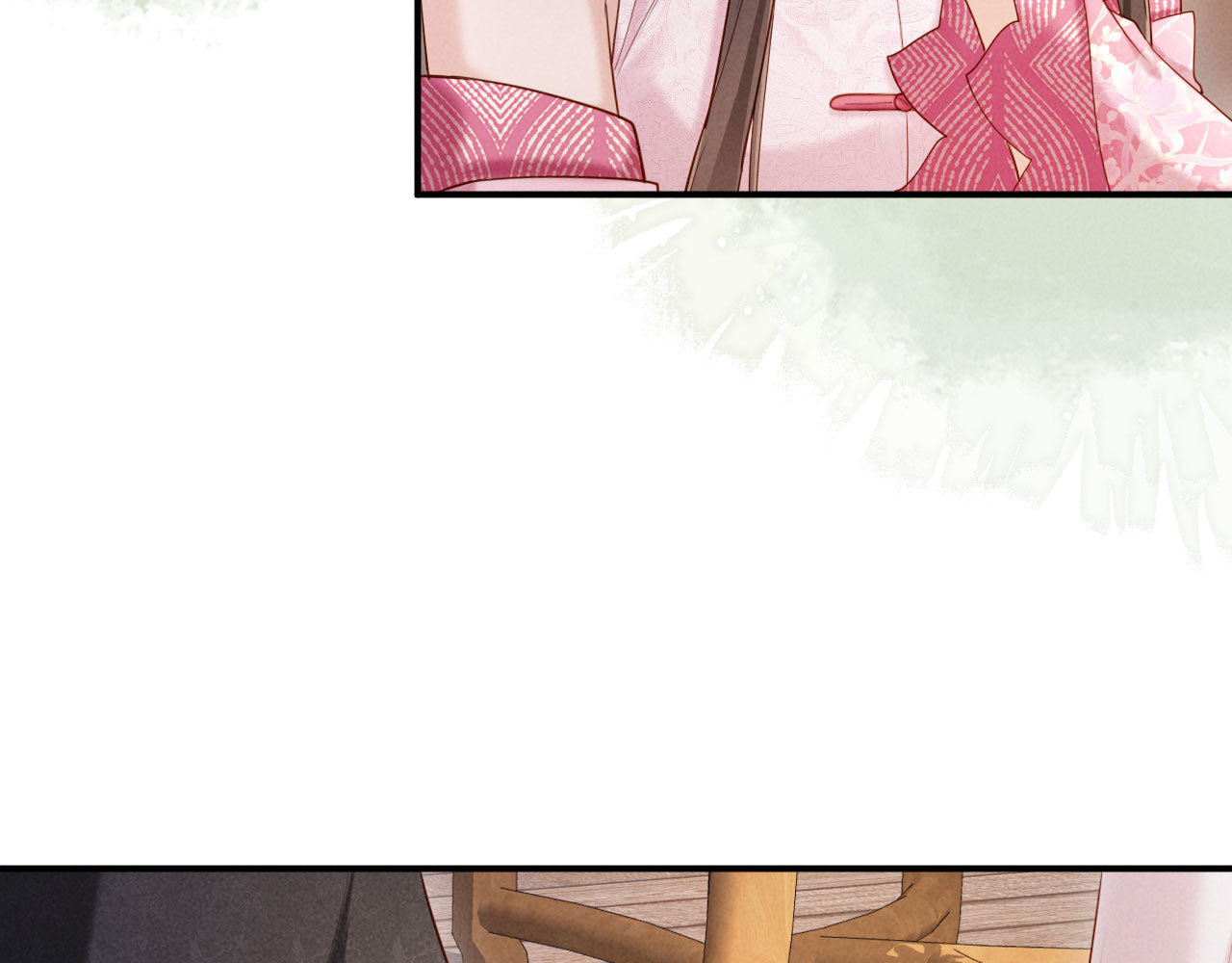 第45话 你要记得我的好 第 20 页