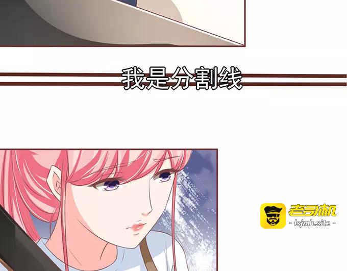 第100话 第 5 页
