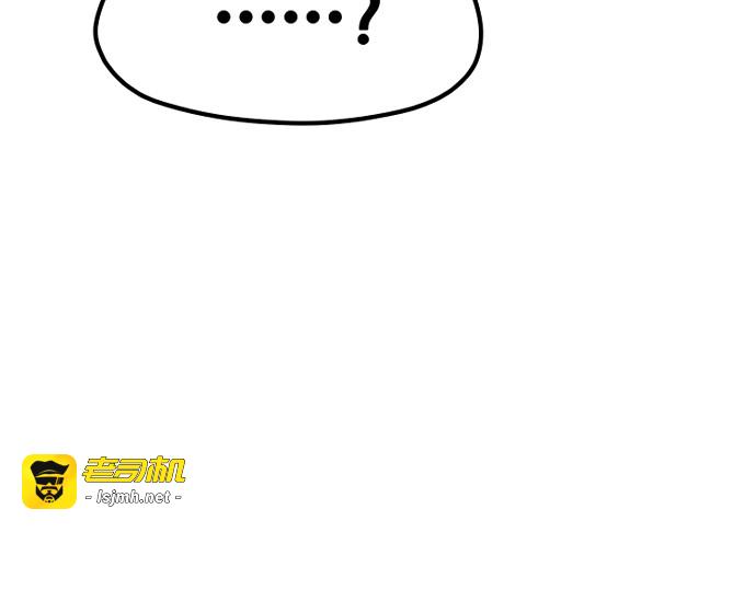 第150话 第 237 页