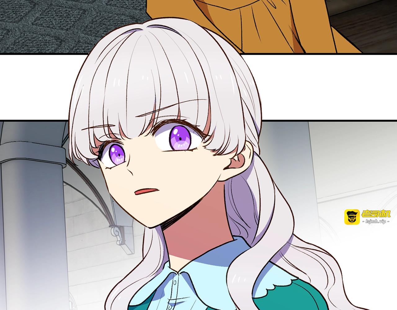 第69话 戴罪之身的候选人 第 23 页