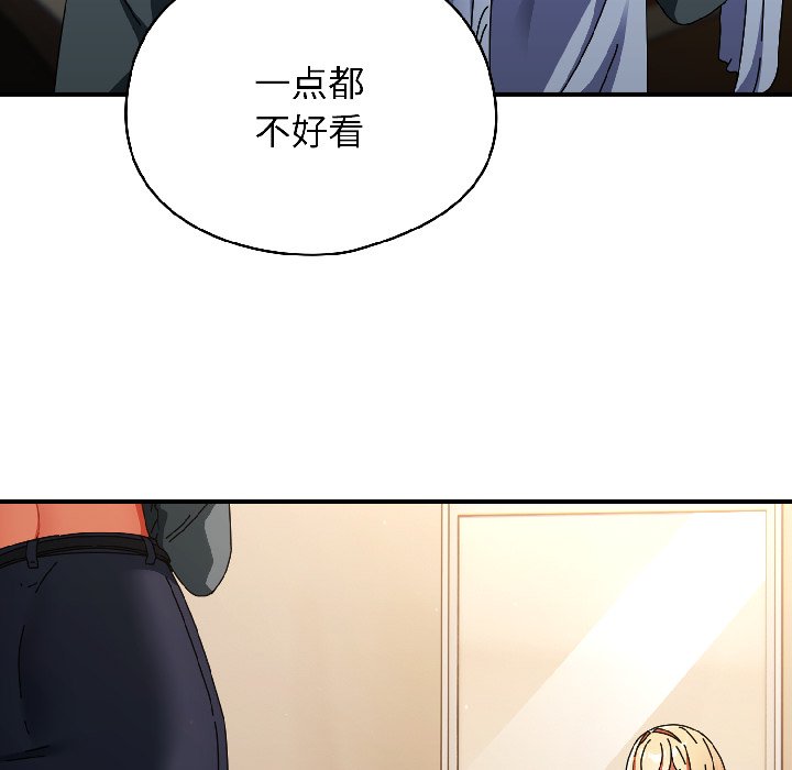 第15话 第 62 页