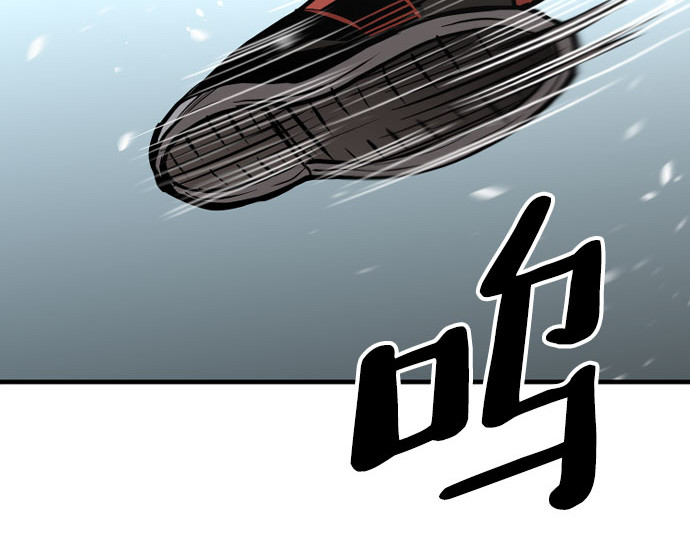 第28话 第 448 页