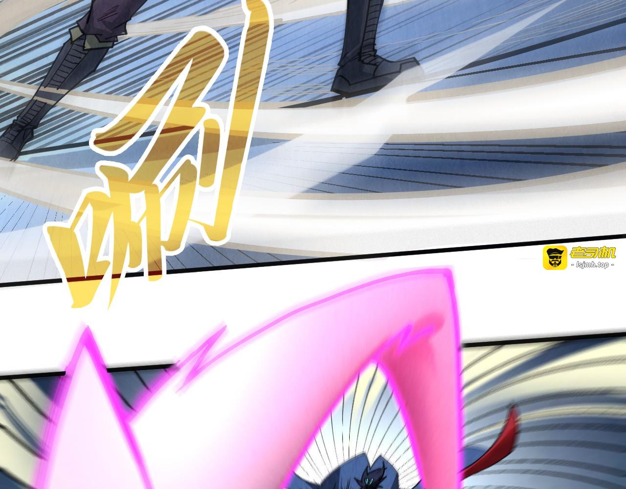 第308话 雨先生 第 73 页