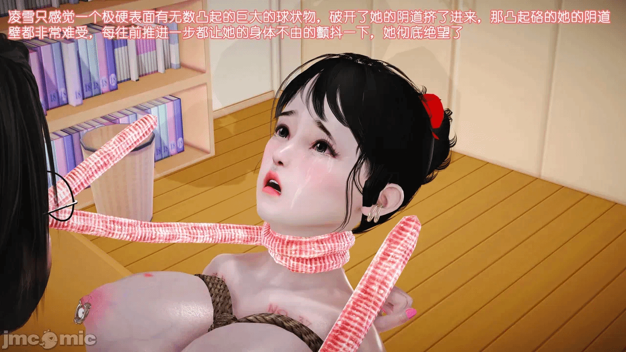 第一话 第 1001 页