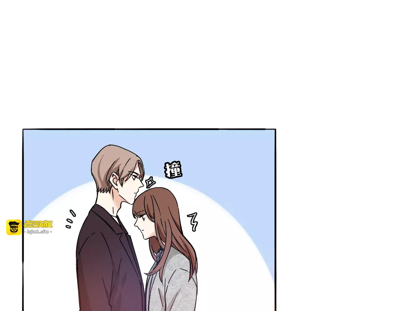第44话 落差感 第 61 页