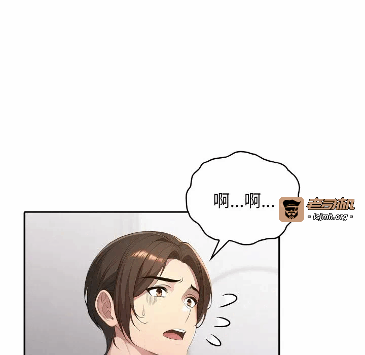 第11话第11话 第 133 页