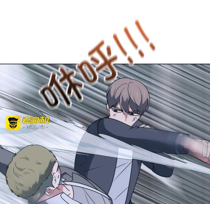 第367话 第 131 页