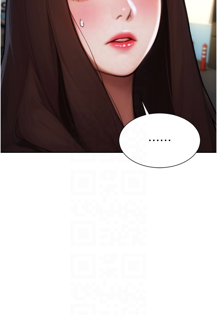 第17话 - 妳最多是我的肉便器! 第 30 页