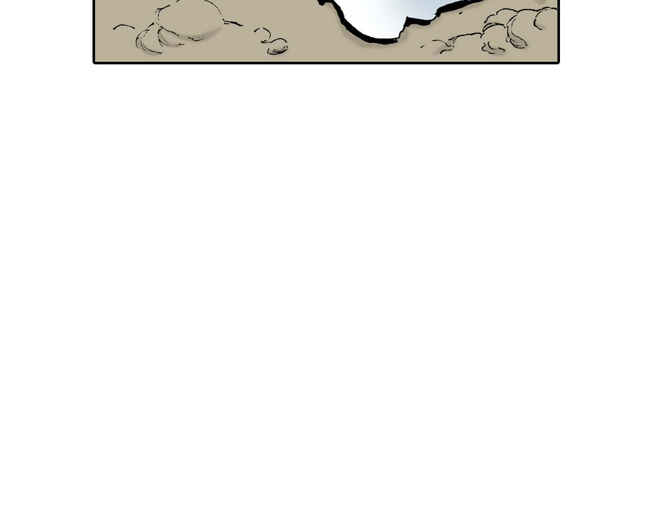 第36话 空想阴影 第 48 页