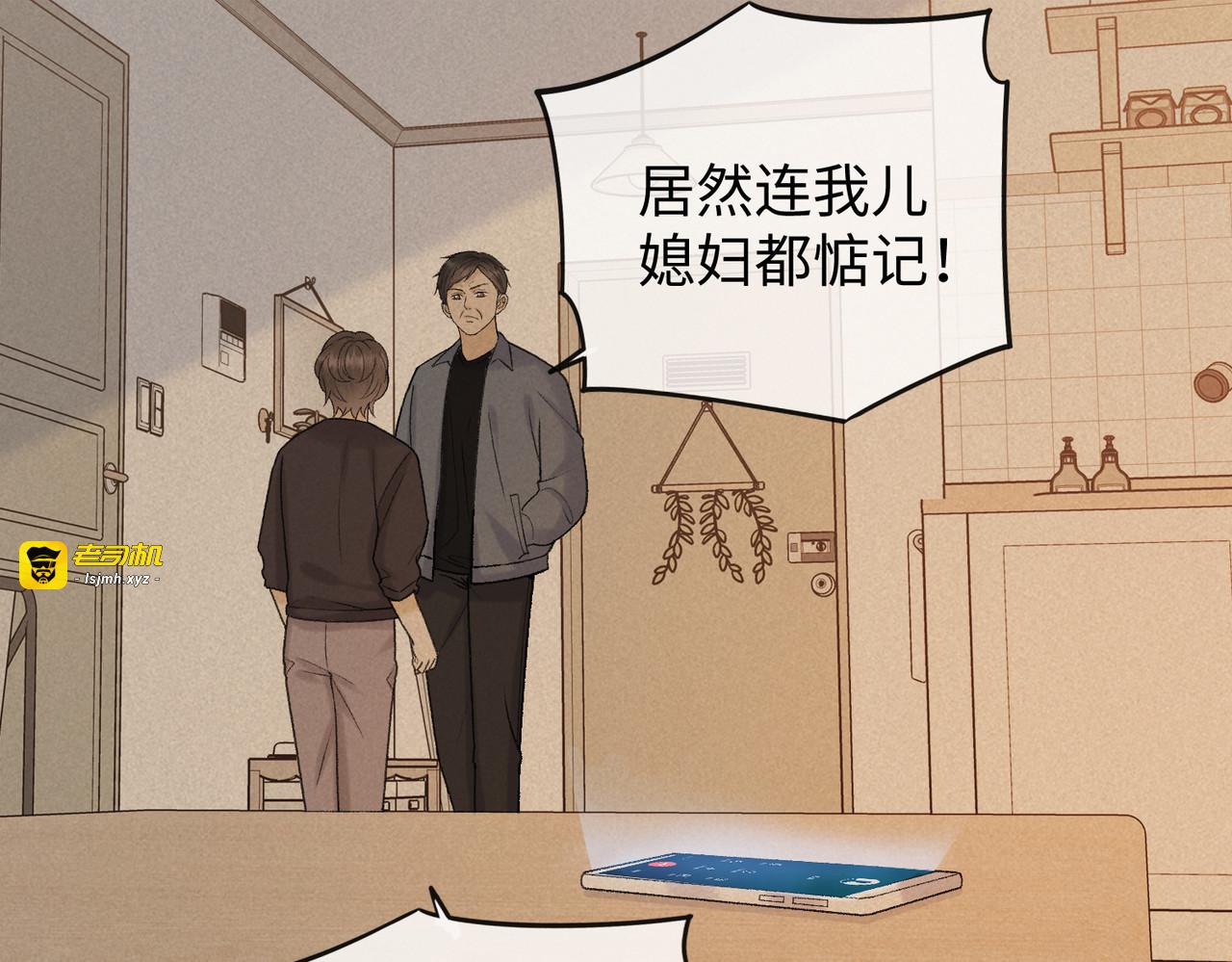 140  暗示 第 39 页