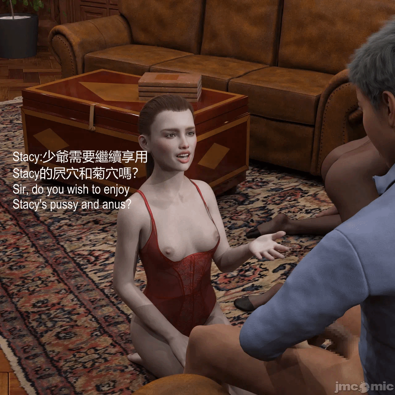 第一话 第 426 页