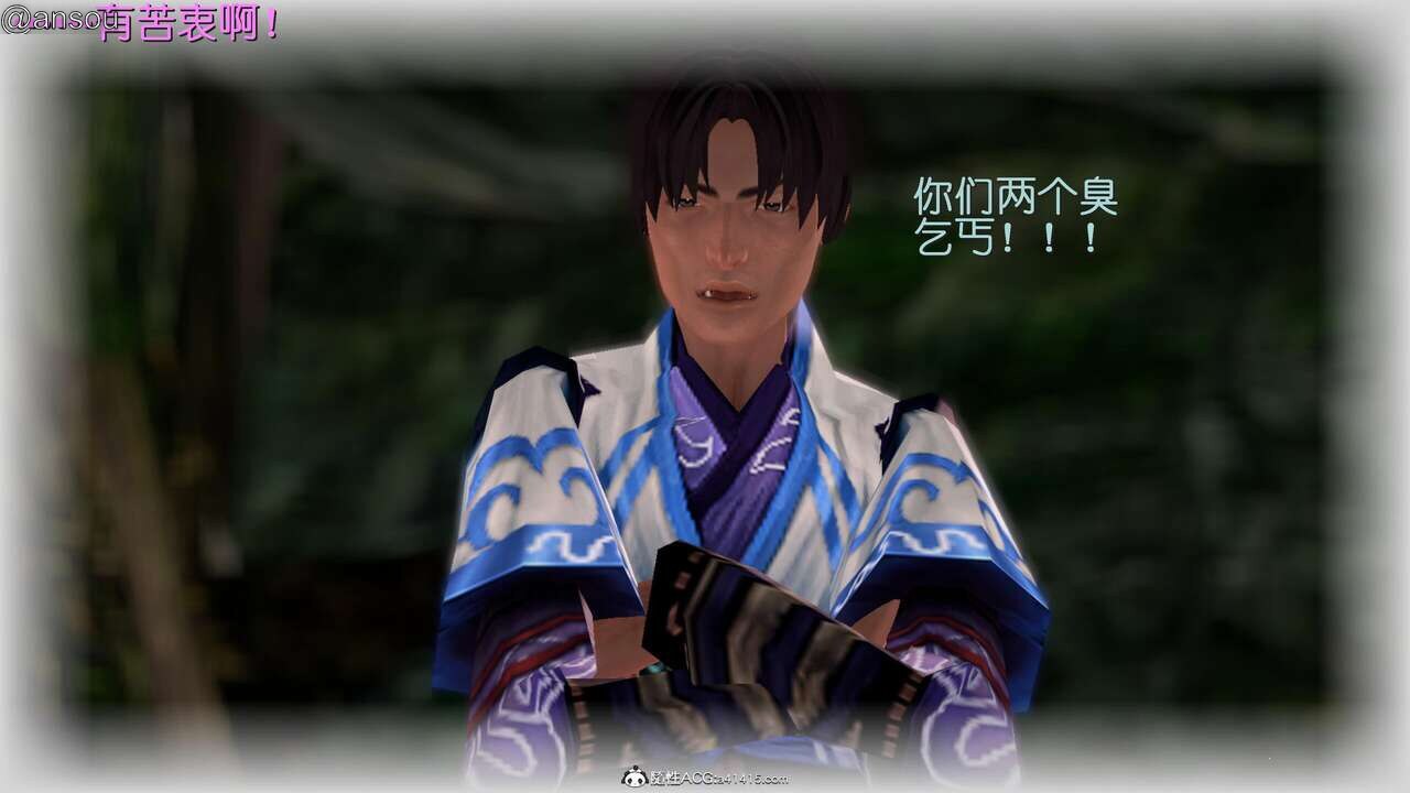 第一章 第 34 页