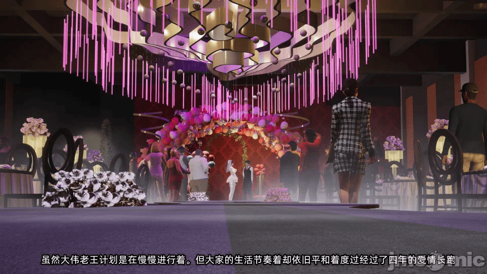 第一话 第 84 页