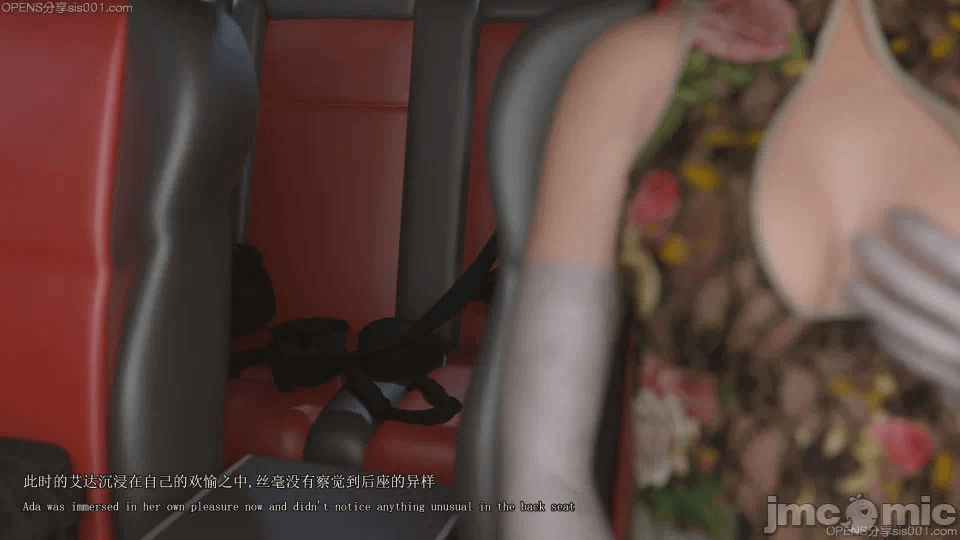 第一话 第 1442 页