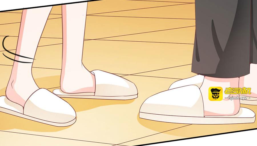 第230话 第 21 页