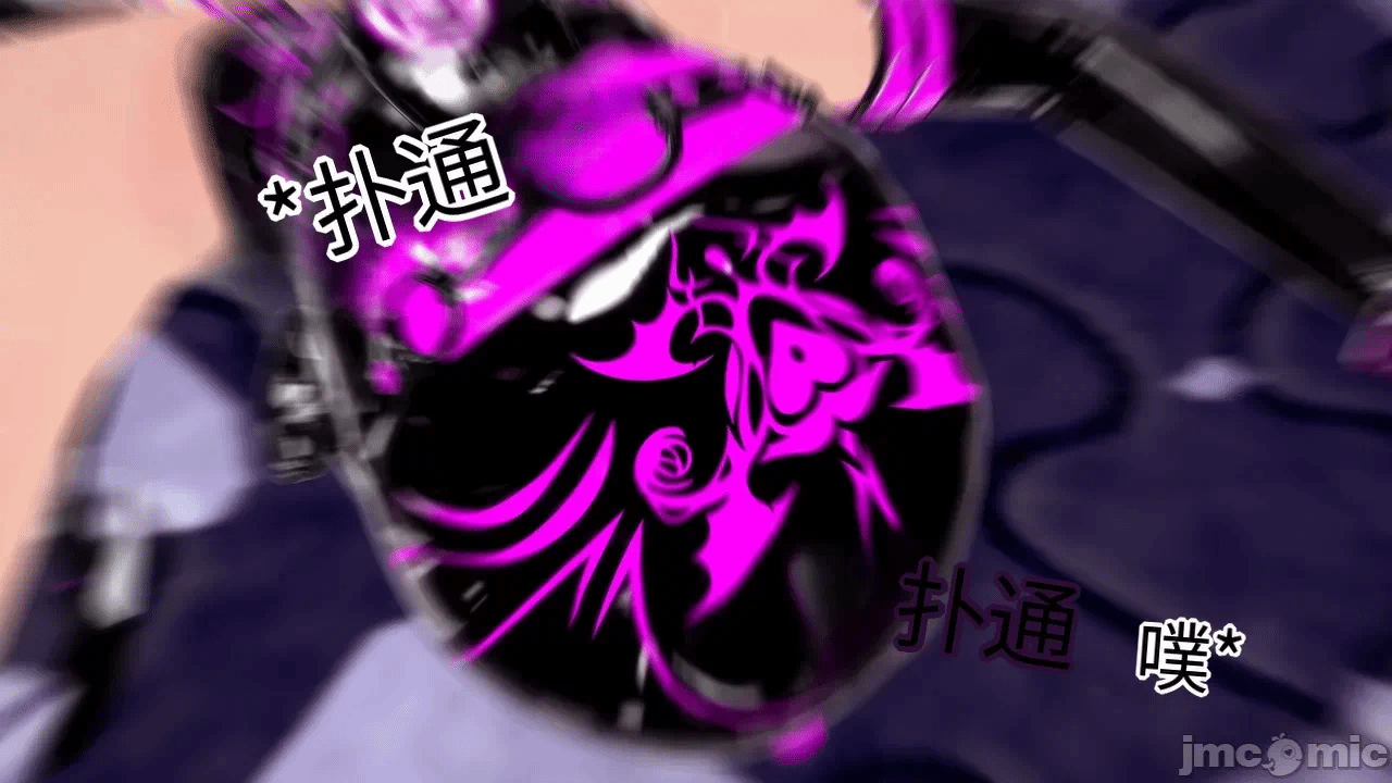 第一话 第 138 页