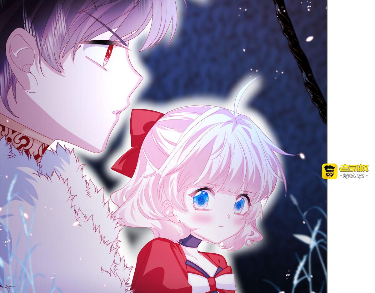 第11话 第 17 页