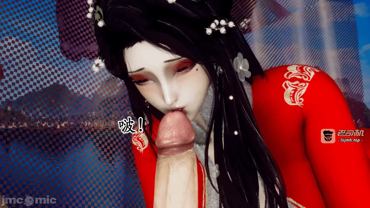 第一话 第 109 页