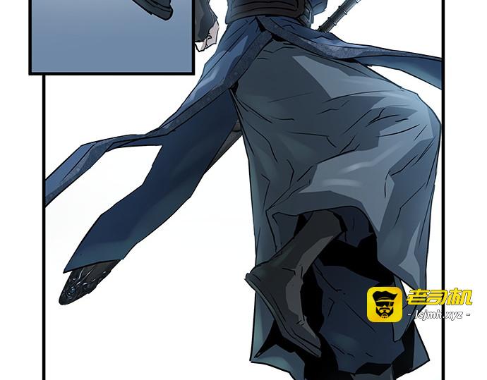 第37话 第 43 页
