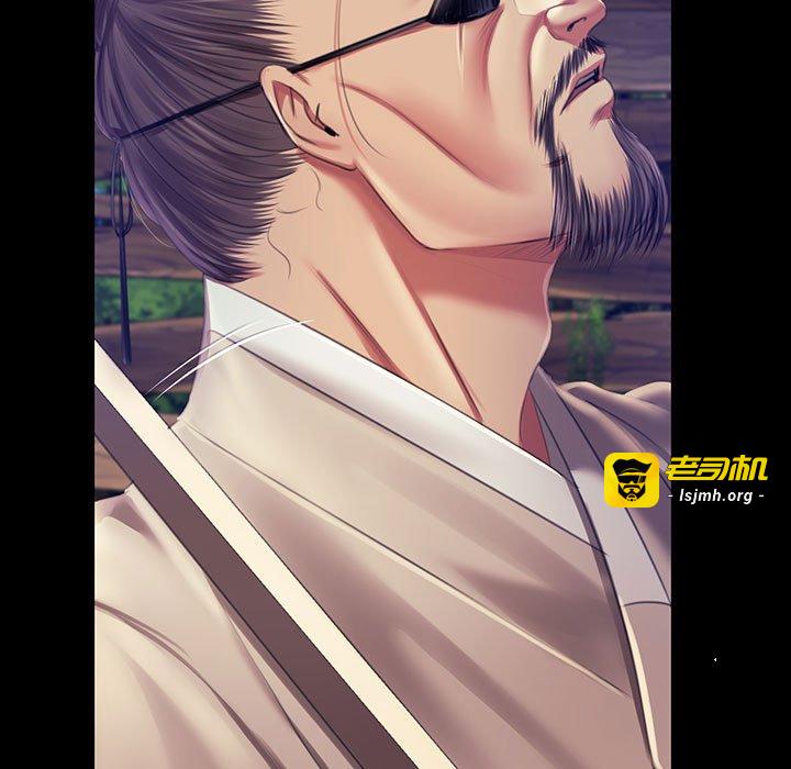 第92话 第 151 页