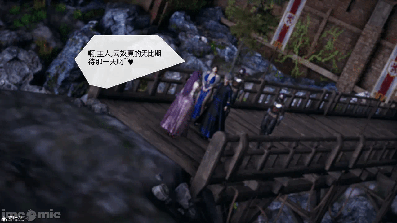 [3D]天玄神魔录01-12 第一话 - 1168