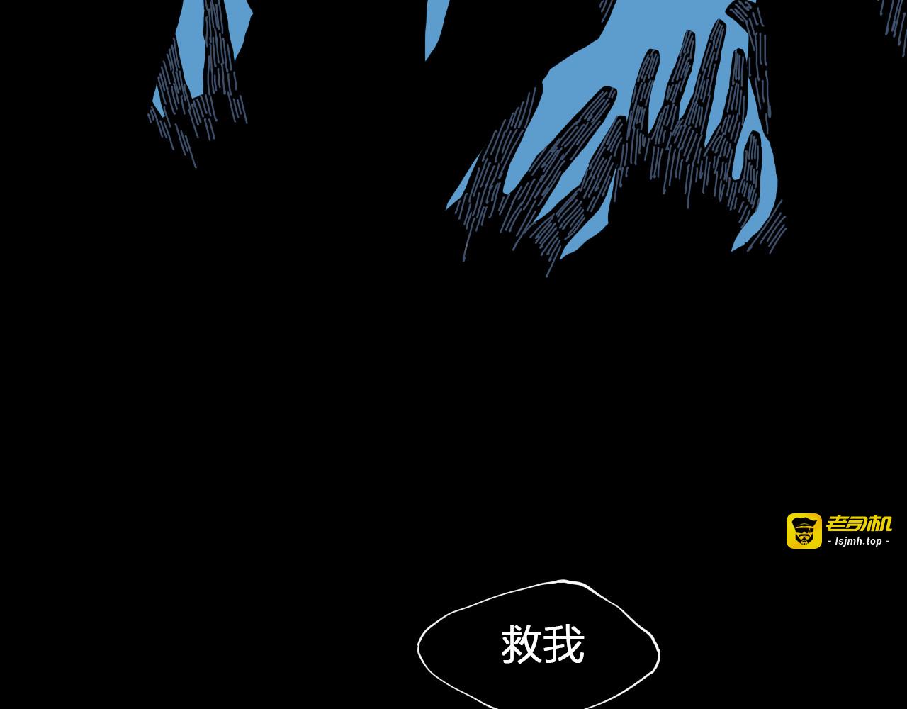 全一话 第 19 页