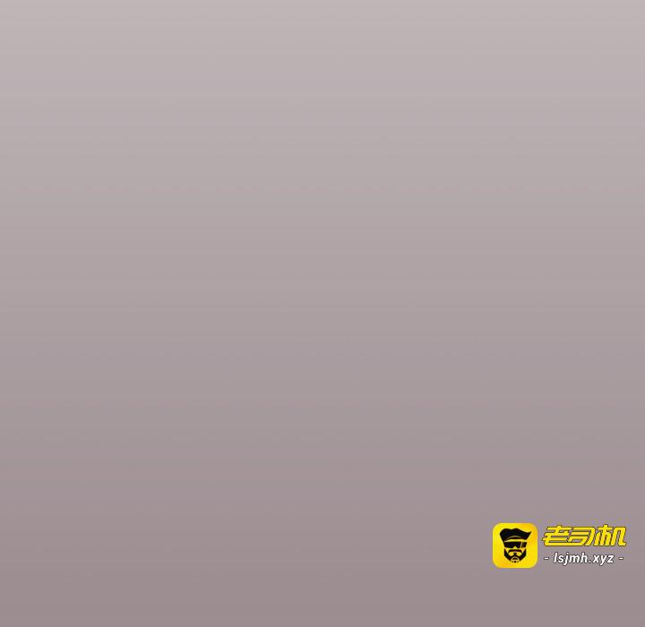 第54话 第 93 页