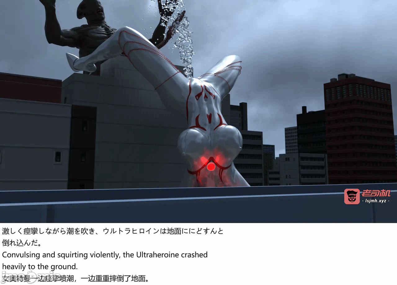 [XognaM Test.Ver] Ultraheroine Defeated: UH08 vs Long Tongue Monster 第一话 - 65