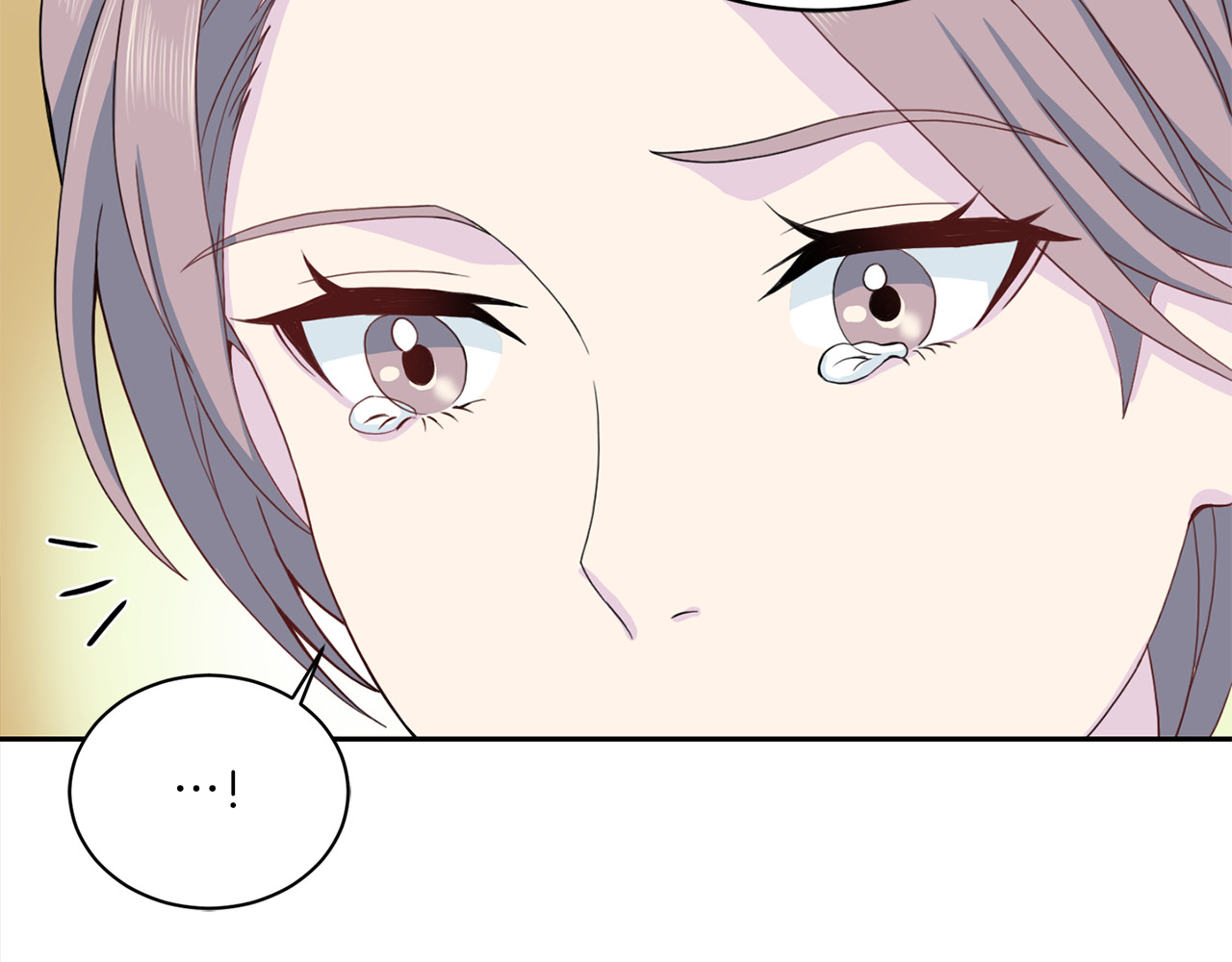 第50话 伤疤 第 18 页