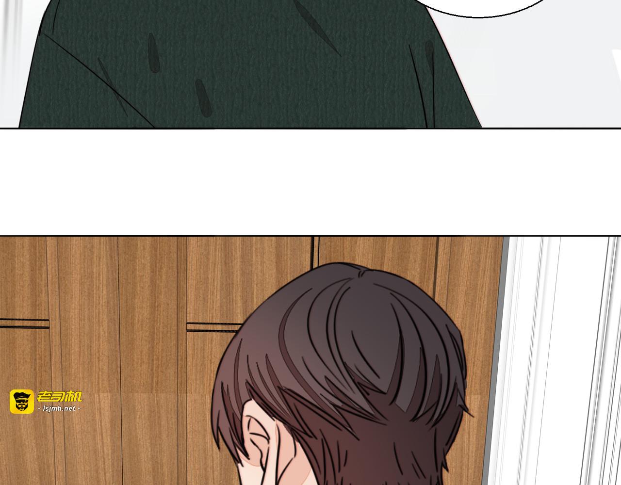 第79话 你抓住我了吗？ 第 63 页