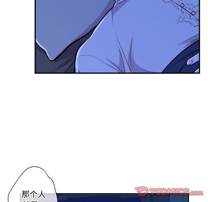 第7话 第 108 页