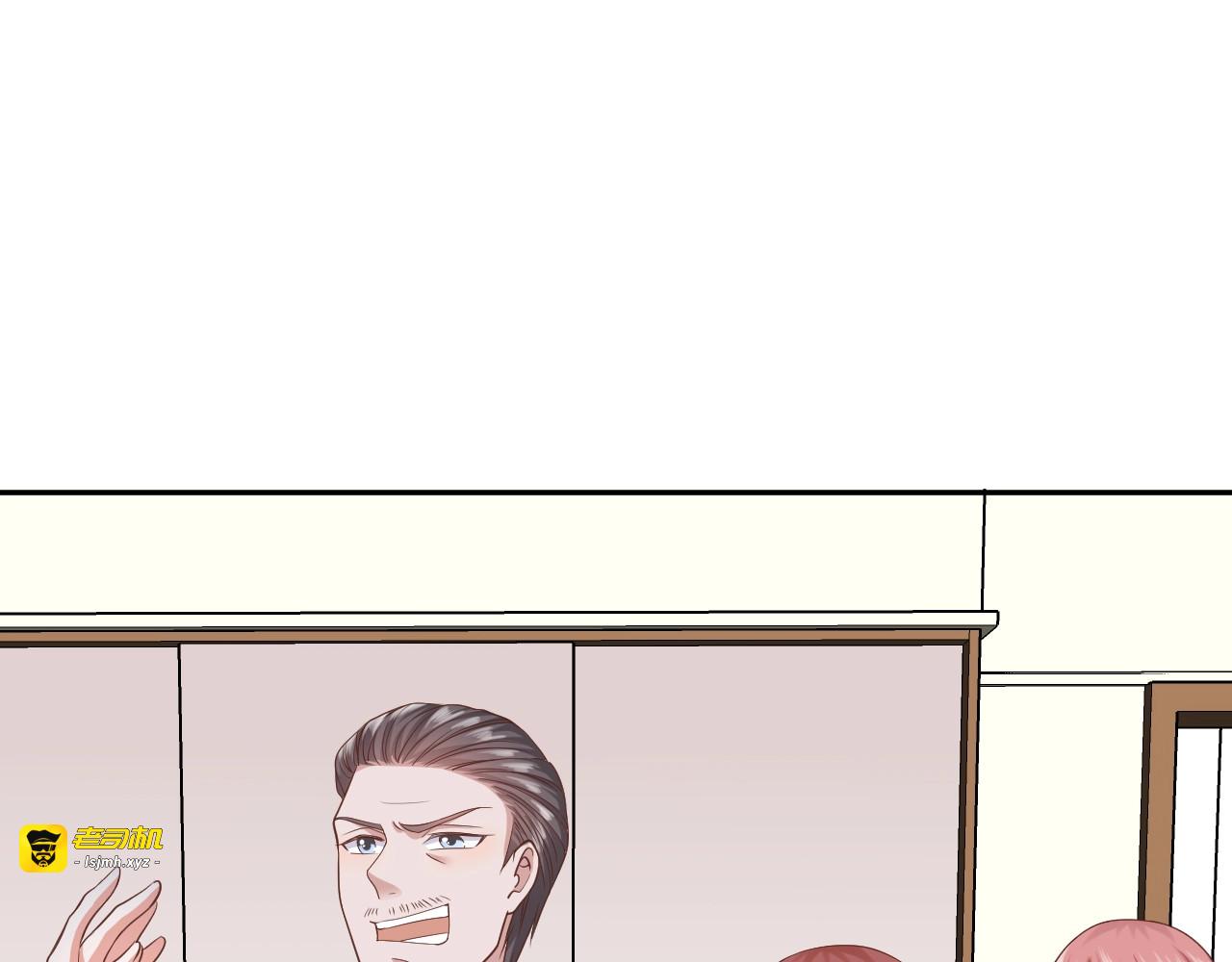第9话 爱的礼物 第 107 页