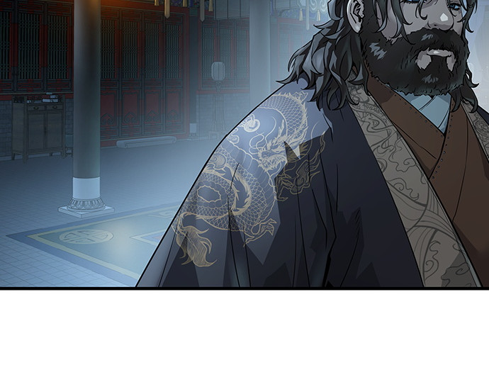 第64话 第 76 页