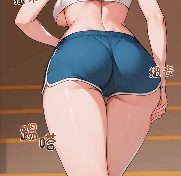 第4话 第 93 页