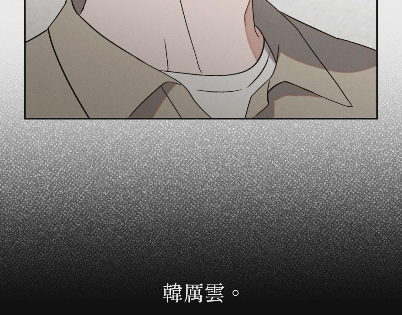 第1话 第 45 页