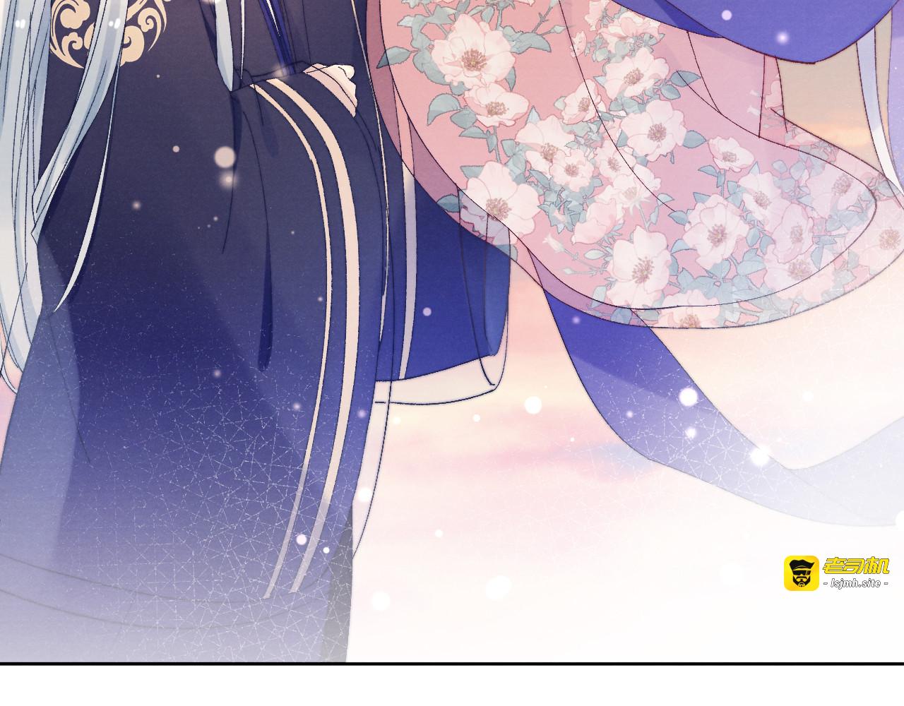 第27话  强势告白 第 91 页