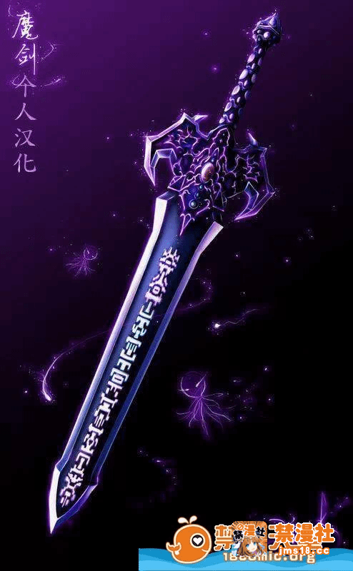 第一话 第 43 页