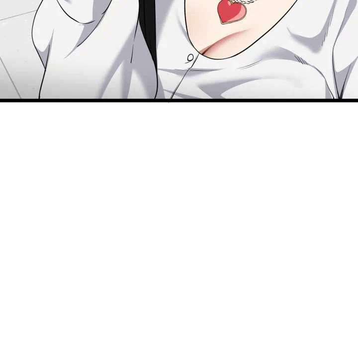 第7话 第 52 页