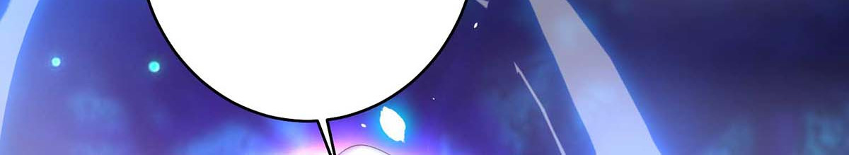 第134话 异宝出世 第 16 页