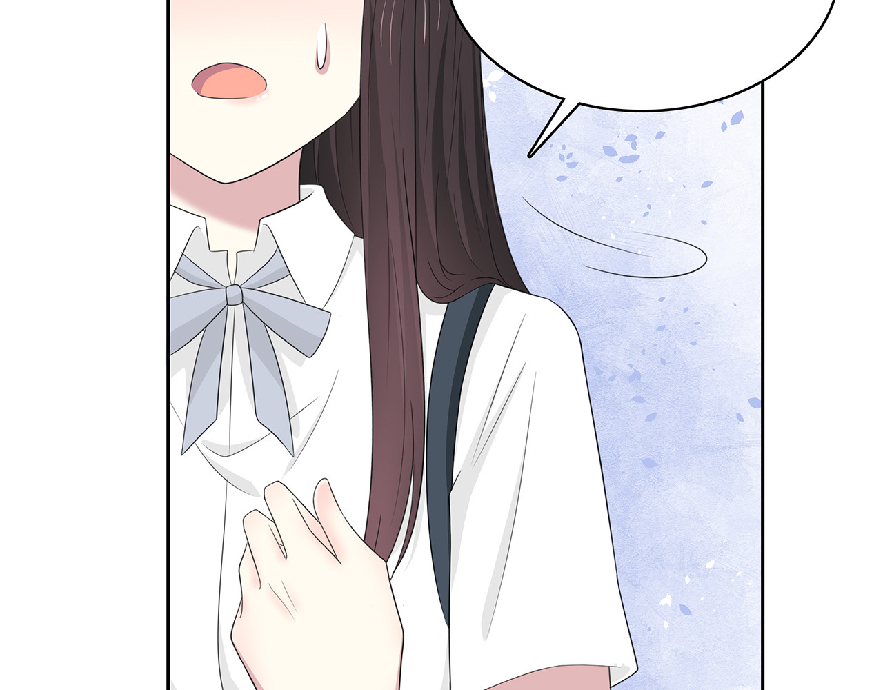 第74话 疑惑 第 16 页