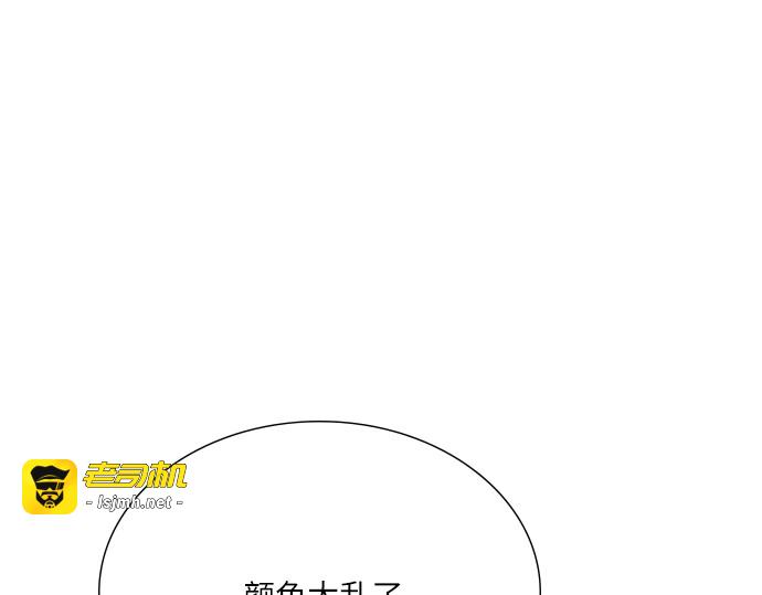第15话 第 199 页