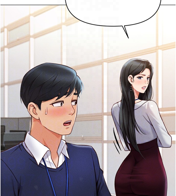 第2话 第 52 页