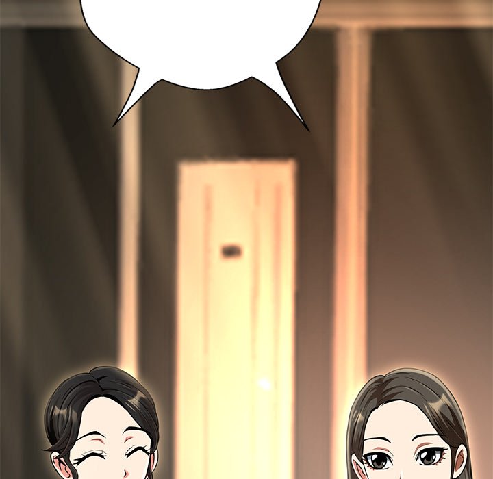 第43话 第 6 页
