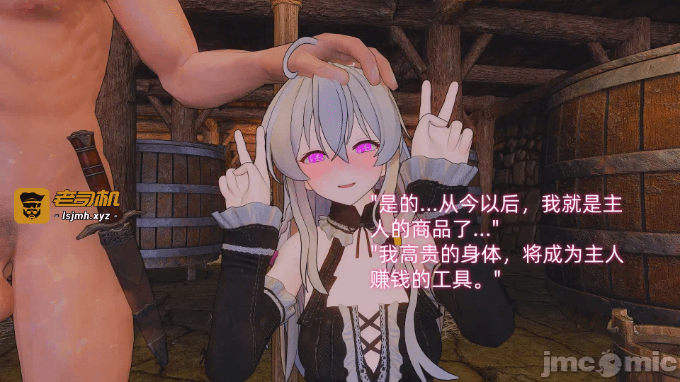 第一话 第 151 页