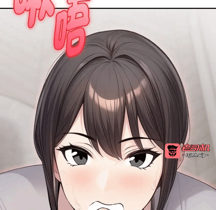 第5话第5话 第 131 页